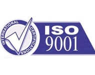 ISO9001質(zhì)量管理體系