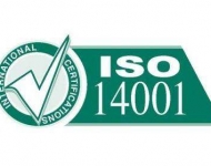 ISO14001環(huán)境管理體系