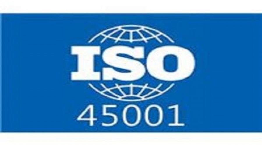 ISO45001職業(yè)健康安全管理體系